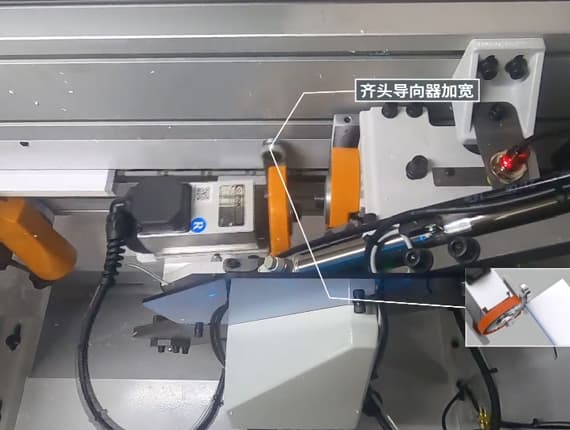 設備結構優(yōu)化助力封邊品質提升